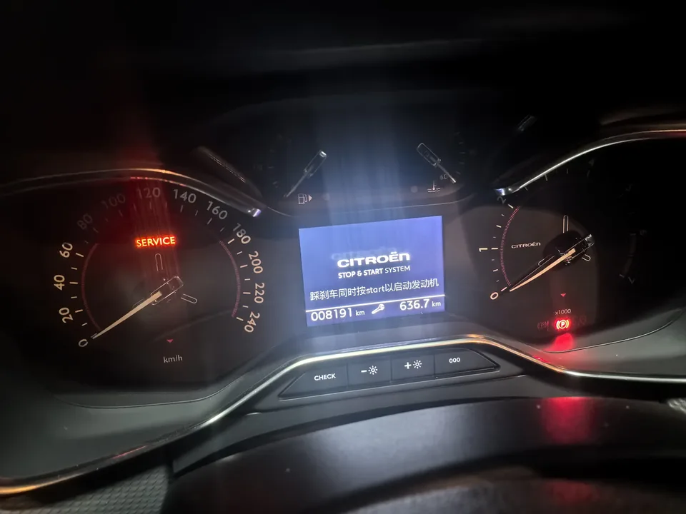 Citroen Citroen C6 400THP Commemorative Edition 2023 — миниатюра 3