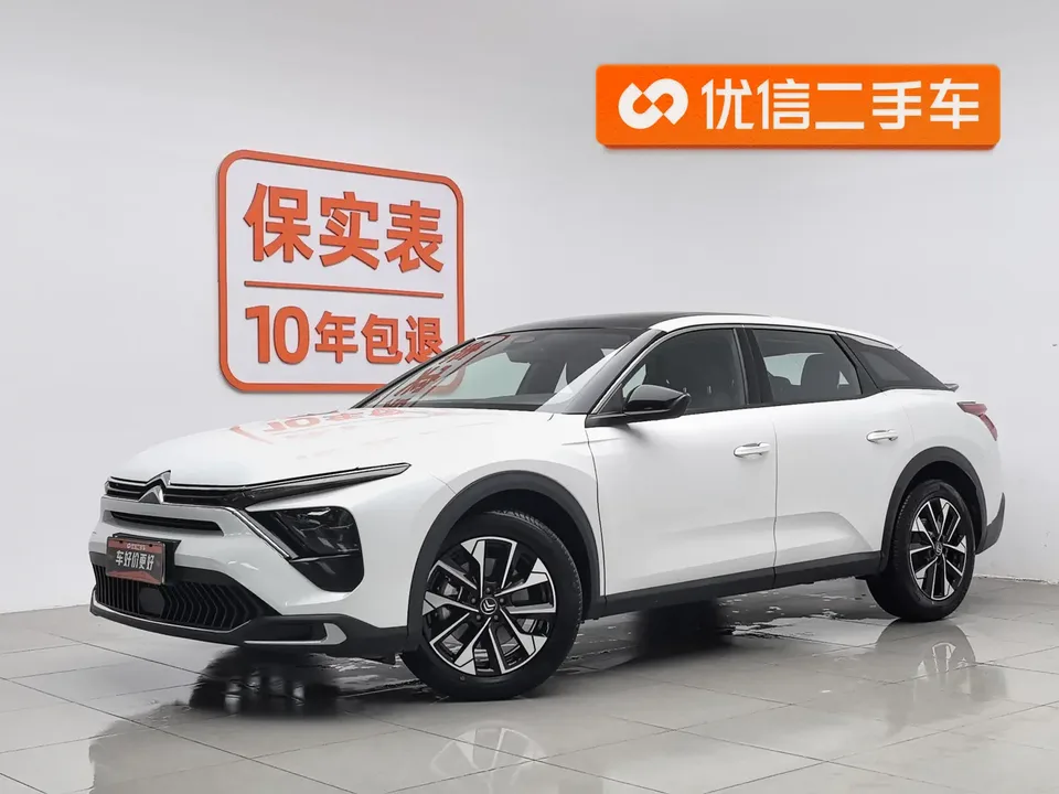 Citroen Versailles C5 X 2025