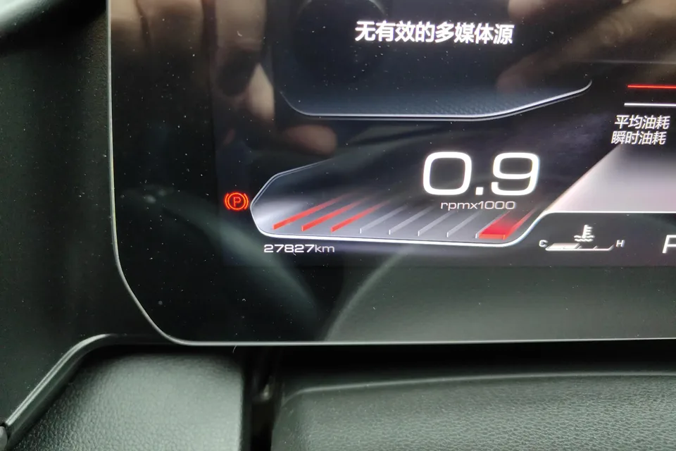 Haval Dargo 2.0T 4WD Chinese Pastoral Dog Hunting Edition 2023 — миниатюра 3