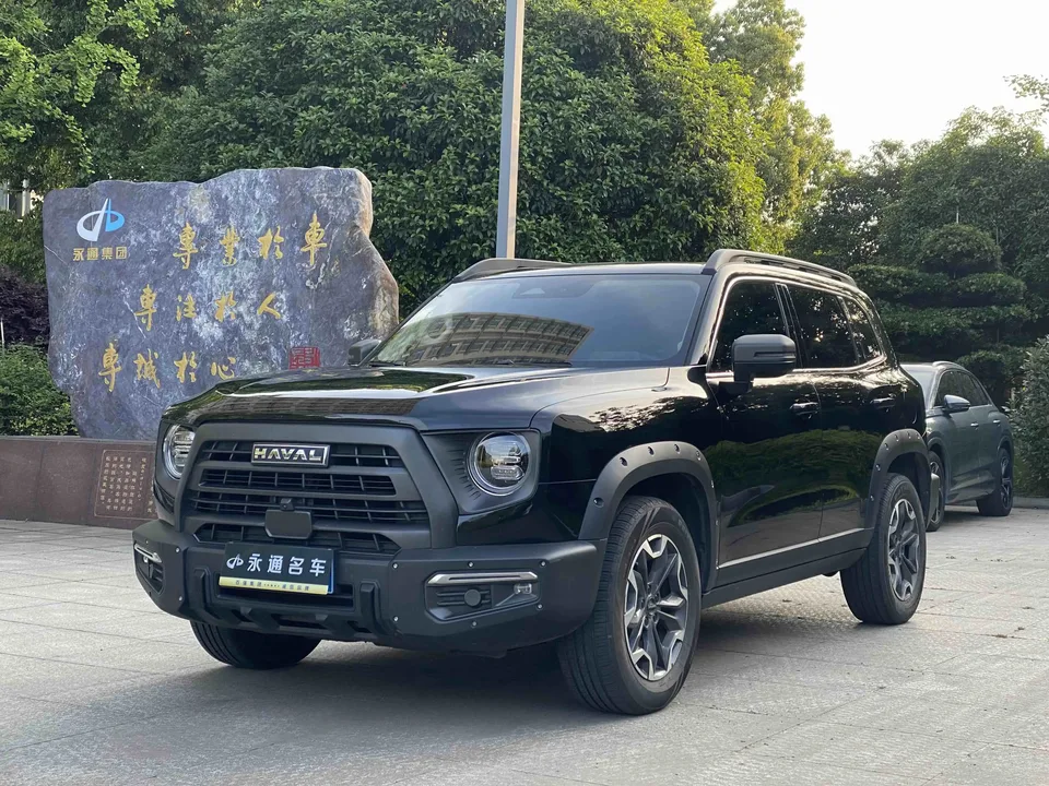 Haval Dargo 2024