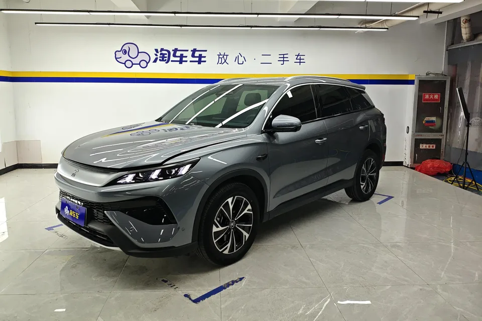 BYD Song Pro DM 2025