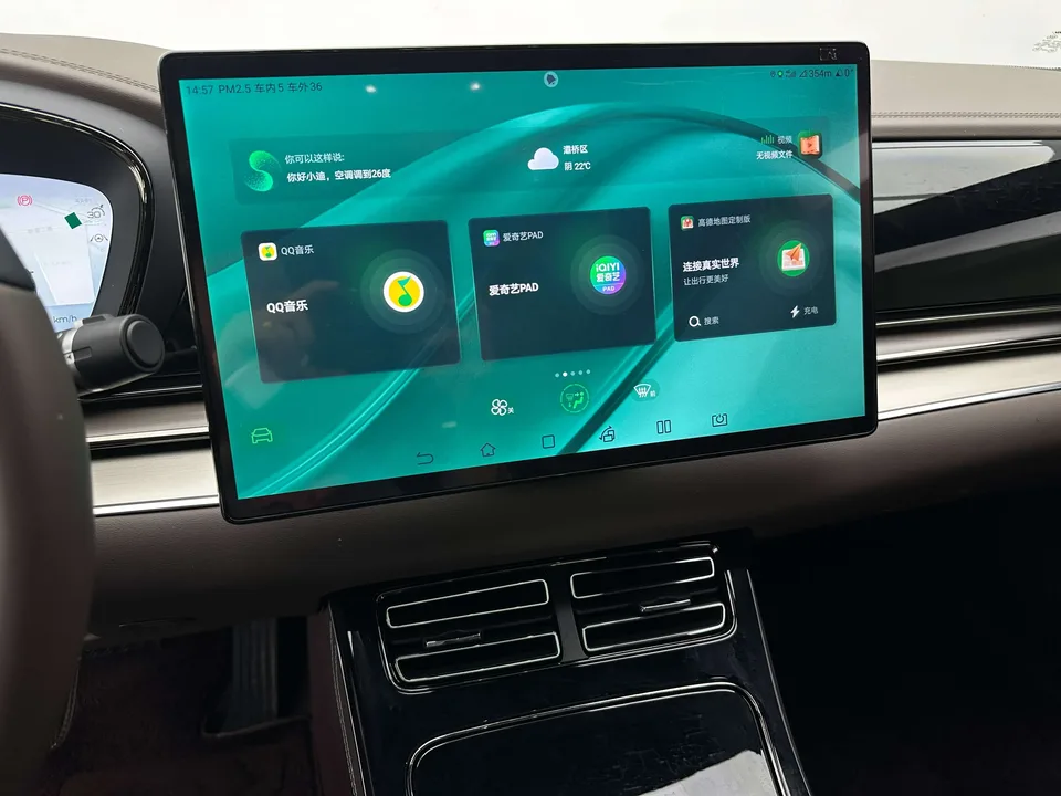 BYD Han EV Genesis Edition 715KM Honor Type 2022 — миниатюра 4