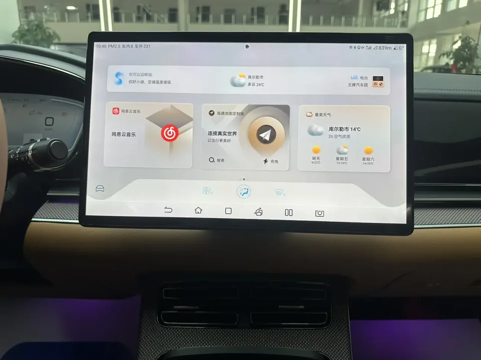 BYD Han DM HAN DM 2022 DM-i 121KM Premium Edition 2022 — thumbnail 4