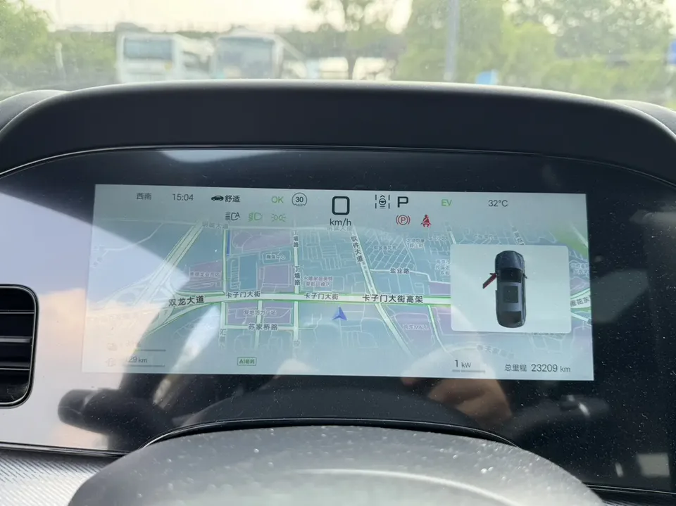 BYD Seal 07DM DM-i 125KM Premium 2024 — миниатюра 3