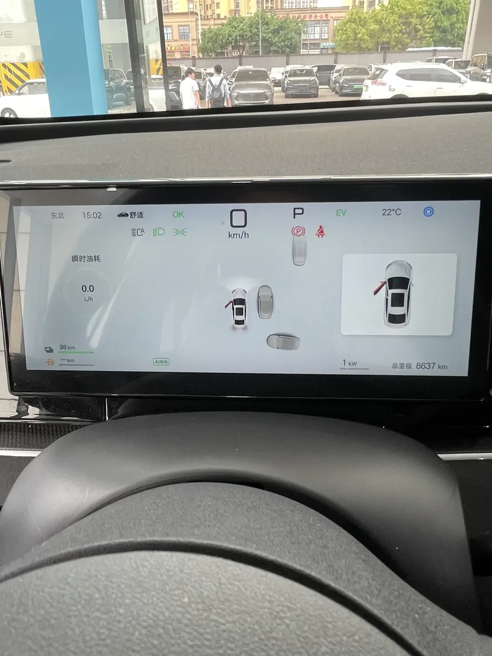 BYD Seal 06DM Intelligent Driving Edition DM-i 120KM Premium Edition 2025 — миниатюра 4