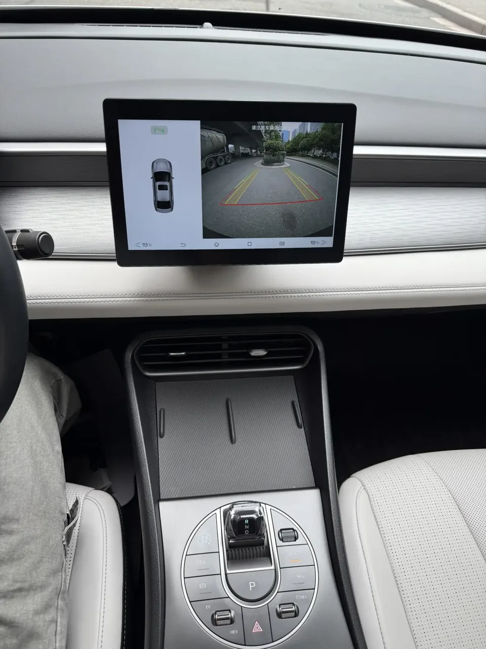 BYD Seal 05DM Seal 05DM 2025 DM-i 55KM Deluxe Smart Driving Edition 2025 — thumbnail 5
