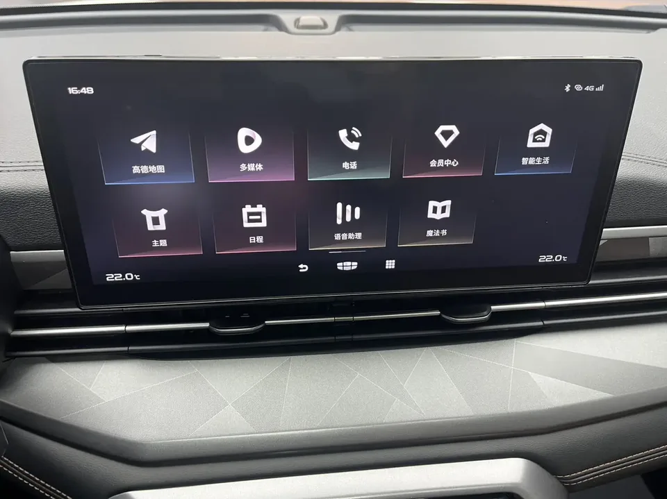 Geely Vision X6 PRO 1.4T Automatic Premium Edition 2023 — миниатюра 3