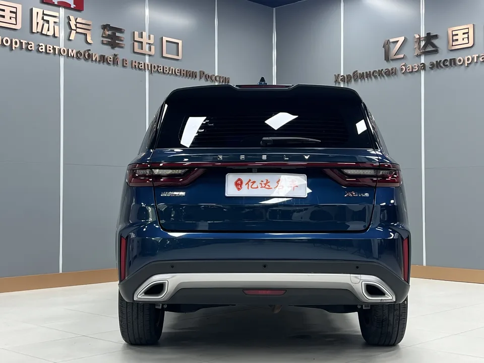 Geely Vision X6 PRO 1.4T Automatic Premium Edition 2022 — миниатюра 2