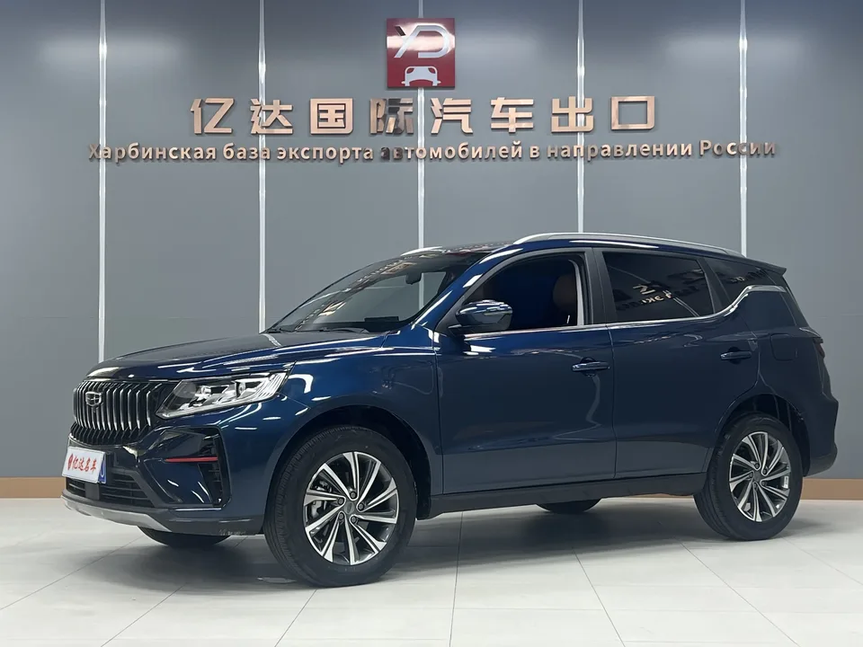 Geely Vision X6 PRO 1.4T Automatic Premium Edition 2022 — фото 1, купить с доставкой в Москву