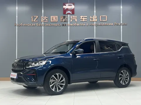 Geely Vision X6 2022 купить в Москве