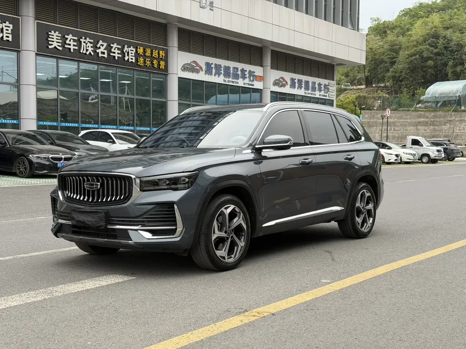 Geely Monjaro 2023
