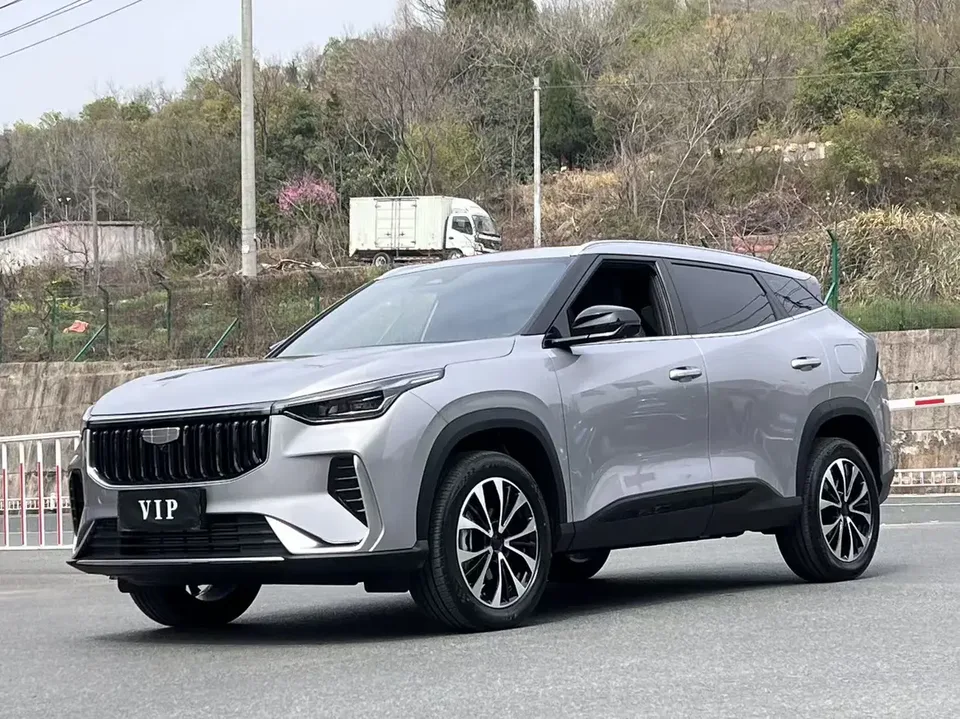 Geely Atlas 2026