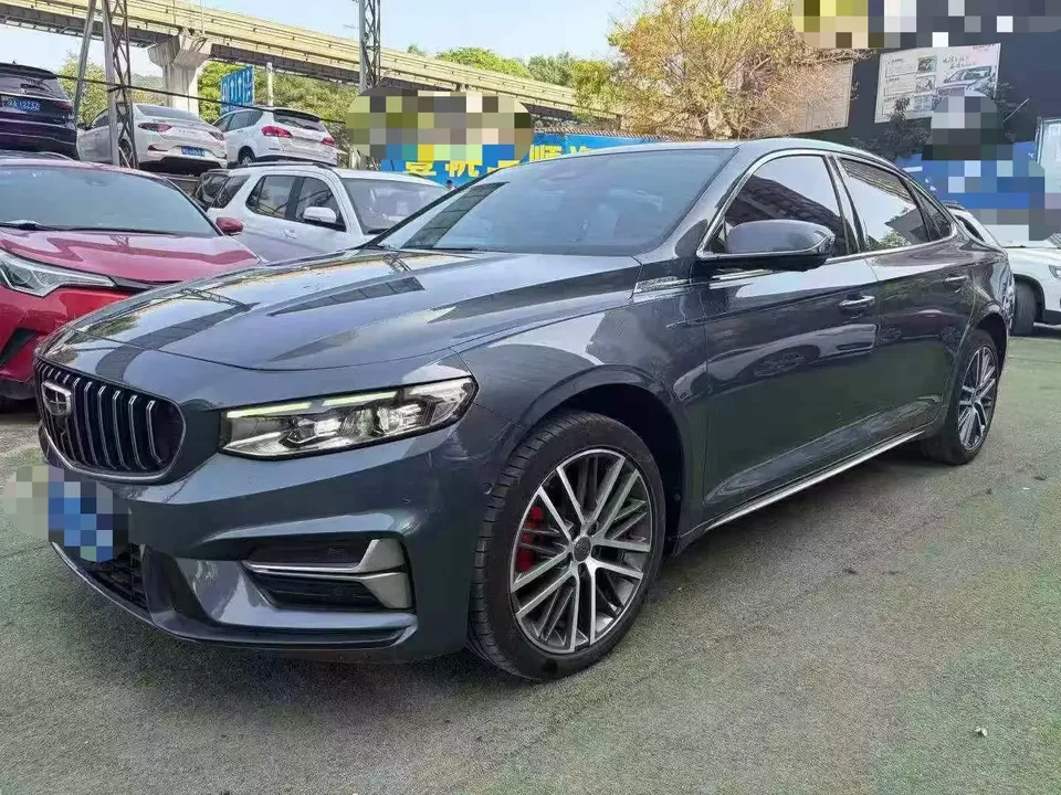 Geely Xing Rui 2023
