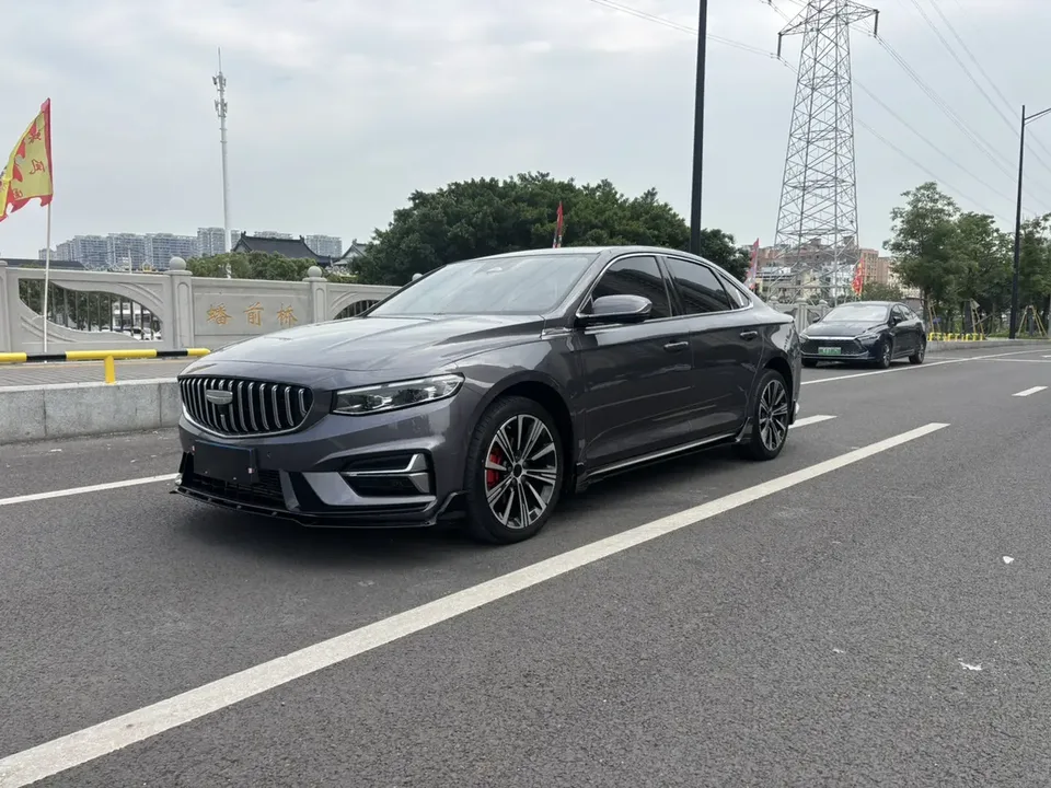 Geely Xing Rui 2024