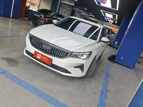 Geely Emgrand 2022 buy in Moscow