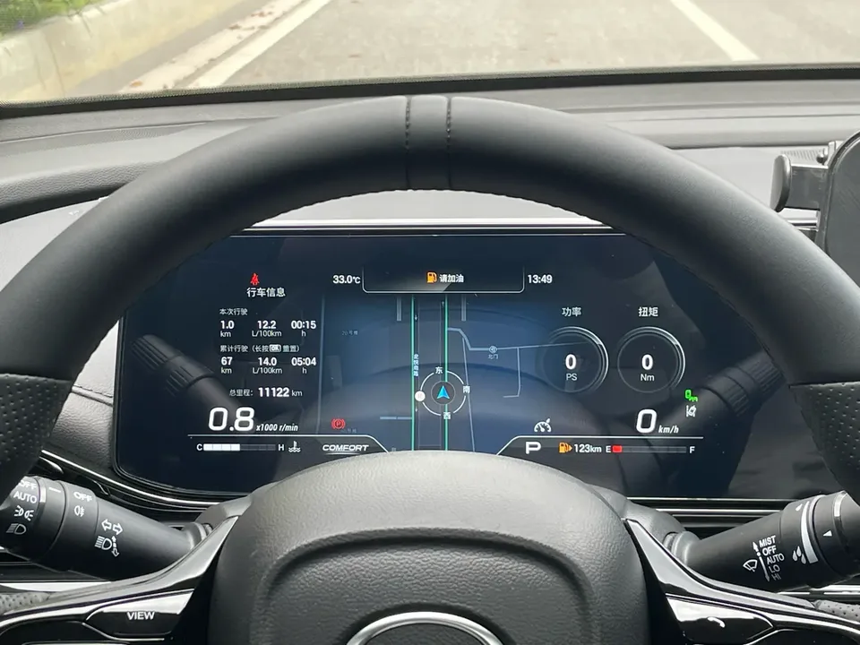 GAC Trumpchi Shadow Leopard 270T DCT S 2025 — миниатюра 4