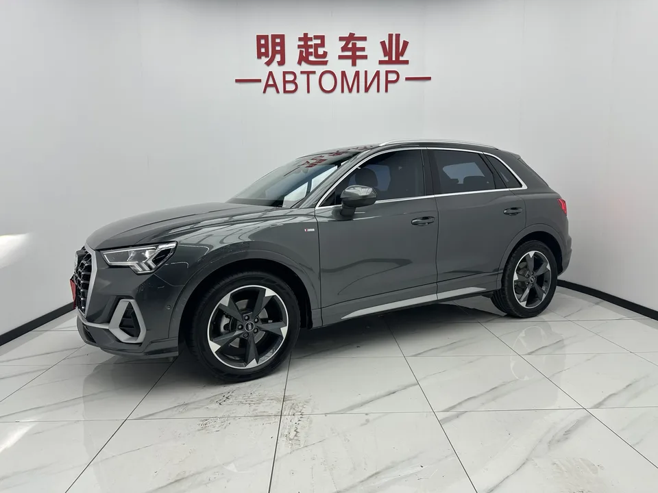 Audi Q3 2023