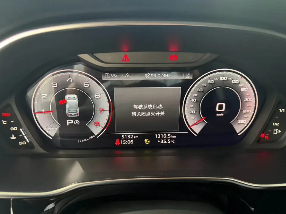Audi Q3 Audi Q3 2023 35 TFSI Fashionable and Dynamic 2023 — миниатюра 4
