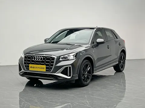 Audi Q2L 2023 buy in Moscow