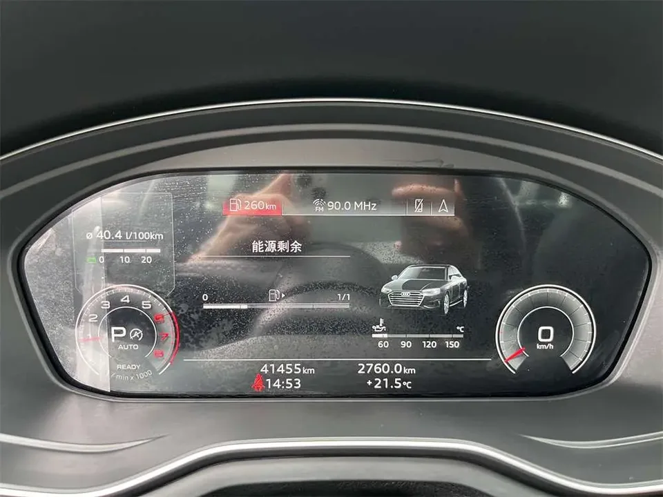 Audi a4 l Audi A4L 2022 40 TFSI luxury and dynamic model 2023 — миниатюра 4