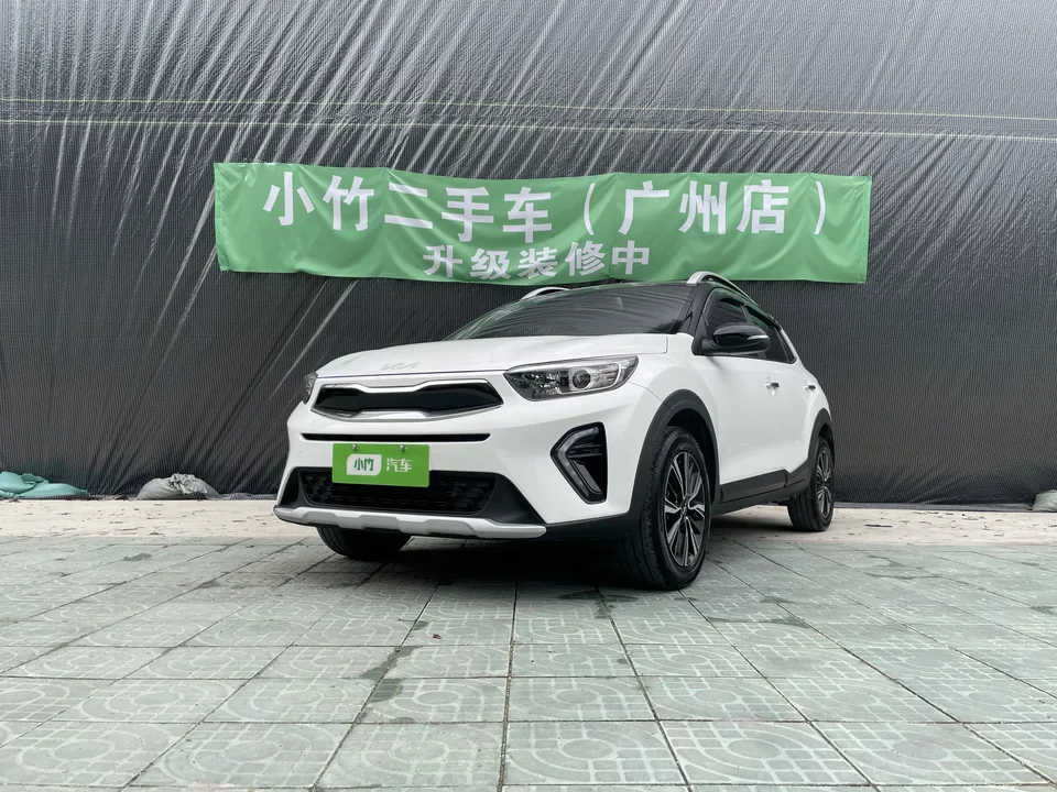 Kia KX1 2022