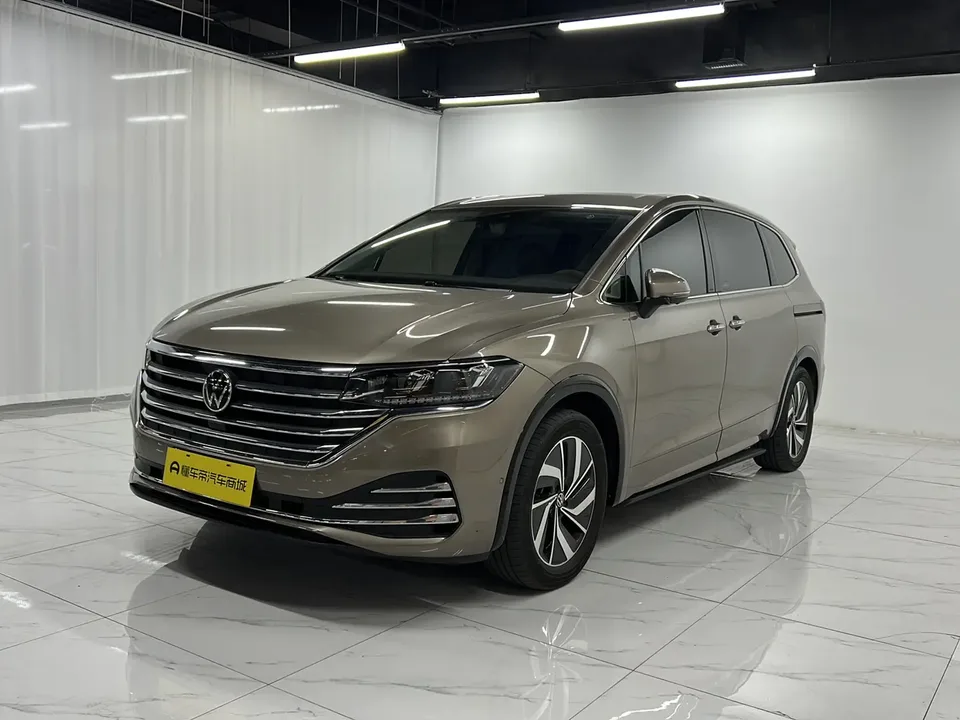 Volkswagen Weiran 2023