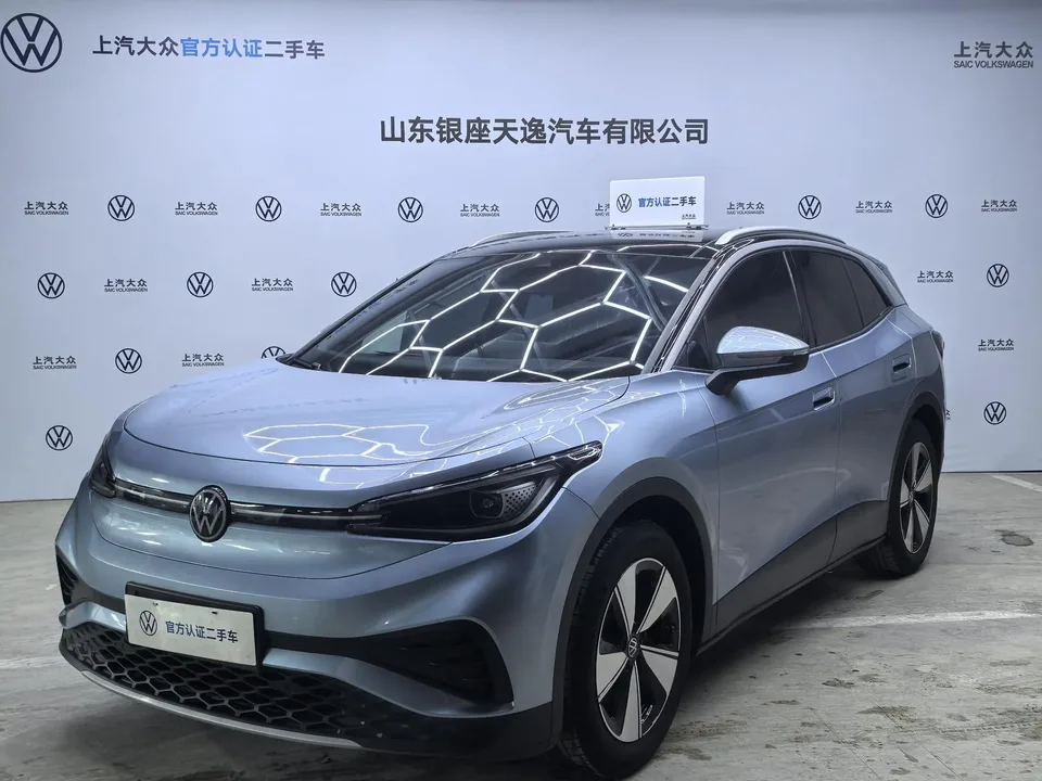 Volkswagen ID.4X 2024