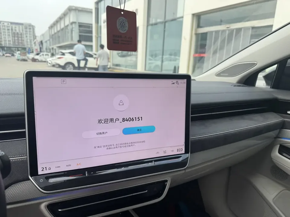 Volkswagen ID.7 VIZZION ID.7 VIZZION 2024 first edition 2023 — миниатюра 3
