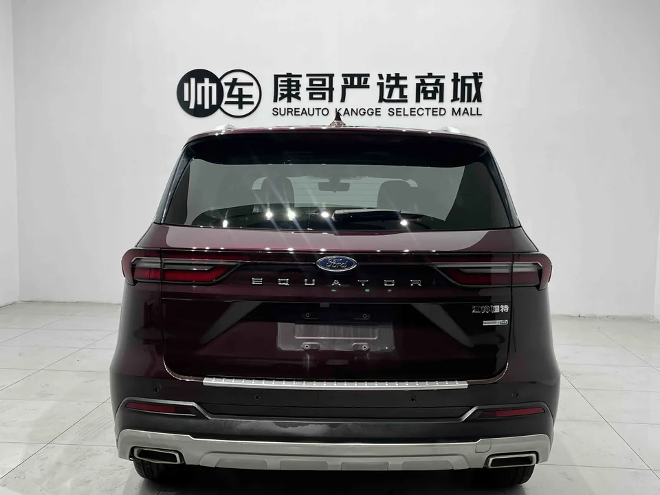 Ford Lingyu EcoBoost 225 6-seater platinum collar type 2022 — миниатюра 2