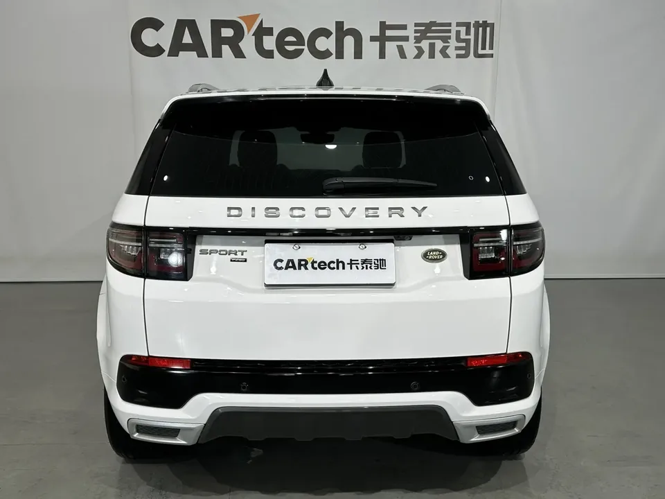Land Rover Discover Sports Discovery Sport 2022 249PS R-Dynamic S Performance Edition 5 Seaters 2022 — миниатюра 2