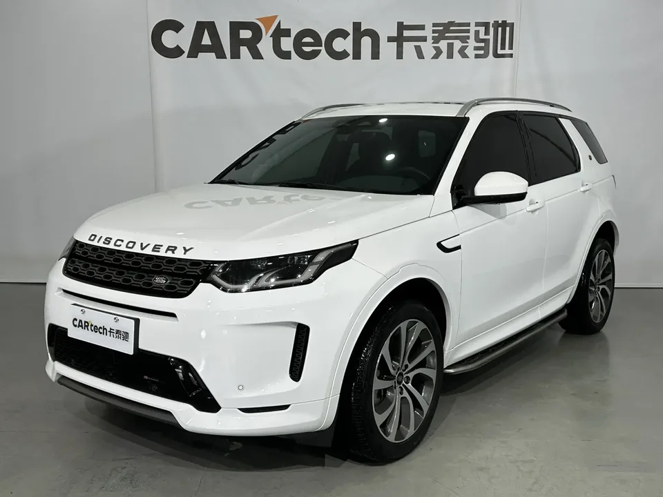 Land Rover Discover Sports 2022