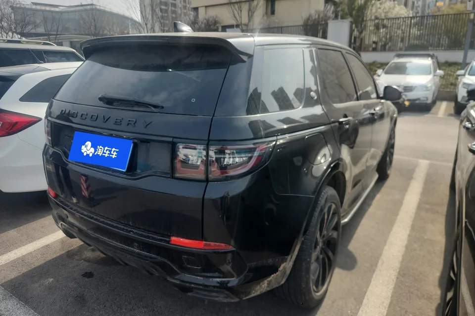 Land Rover Discover Sports 2022