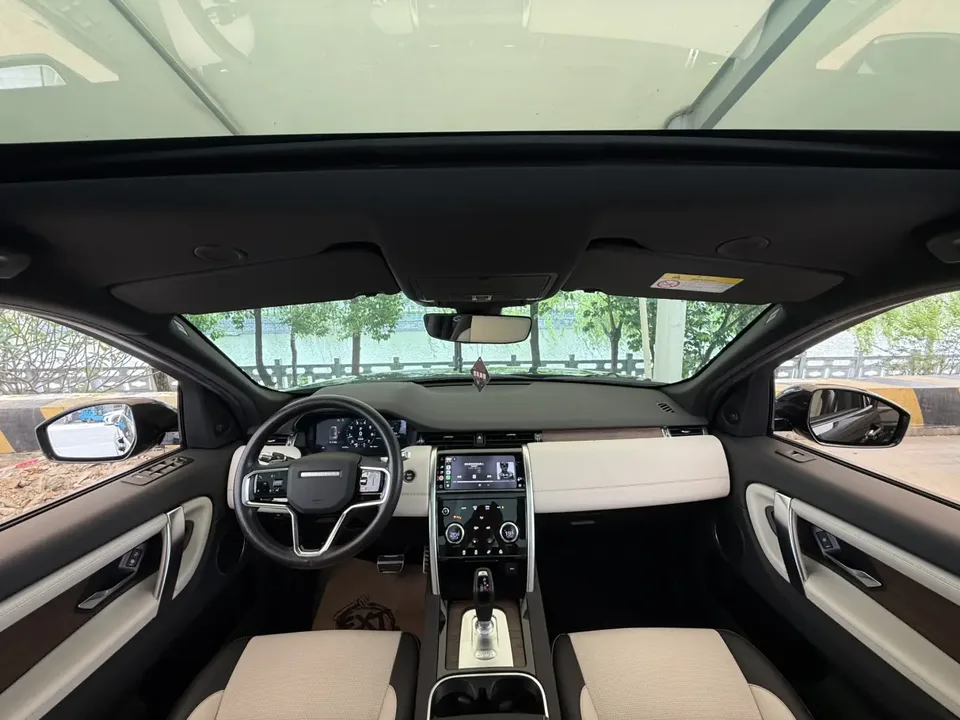Land Rover Discover Sports Discover Sports 2022 Modified 249PS R-Dynamic SE Performance Technology Edition 5 Seaters 2023 — thumbnail 3