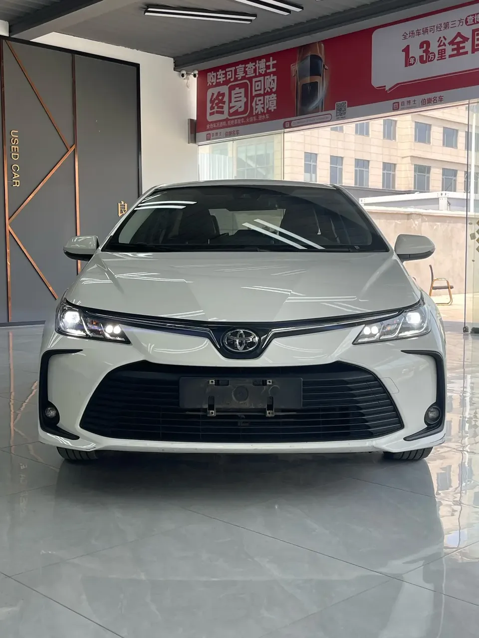 Toyota Corolla Corolla 2023 1.2T S-CVT Pioneer Edition 2024 — photo 1, buy with delivery to Moscow
