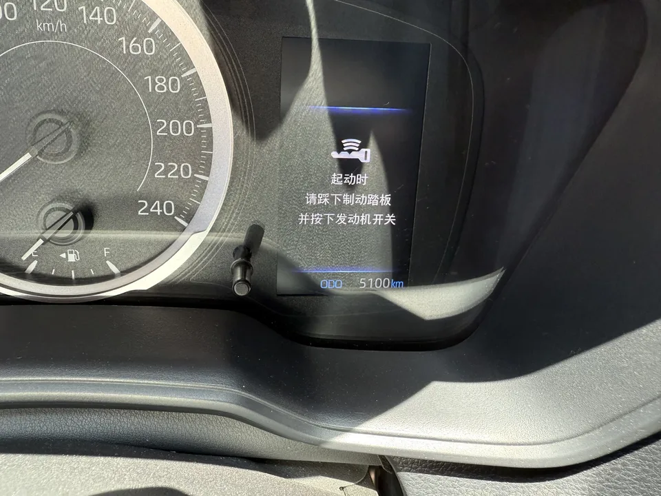 Toyota Corolla Corolla 2023 1.2T S-CVT Pioneer Edition 2024 — thumbnail 3