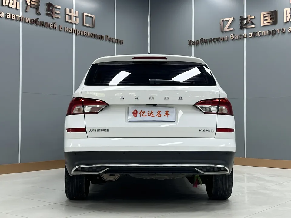 Skoda Comek Comek 2022 1.5L Automatic Comfort Edition 2022 — thumbnail 2