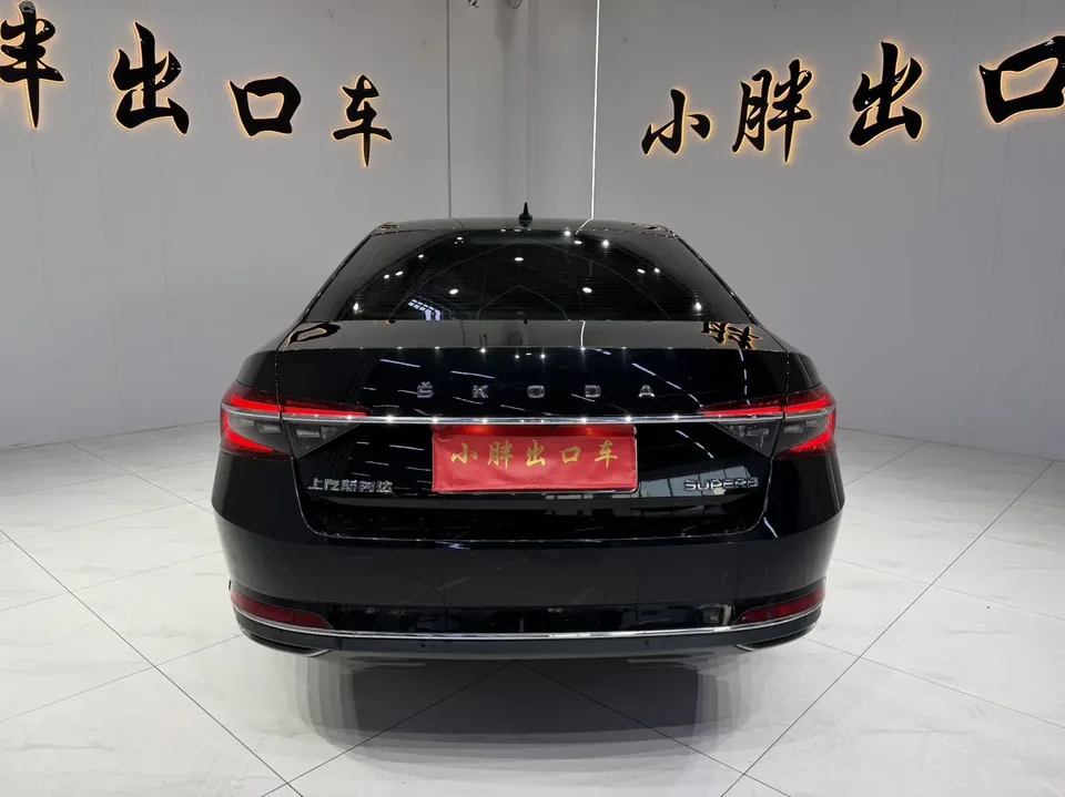 Skoda Speedy Super 2023 TSI280 DSG Exclusive Edition 2023 — миниатюра 2