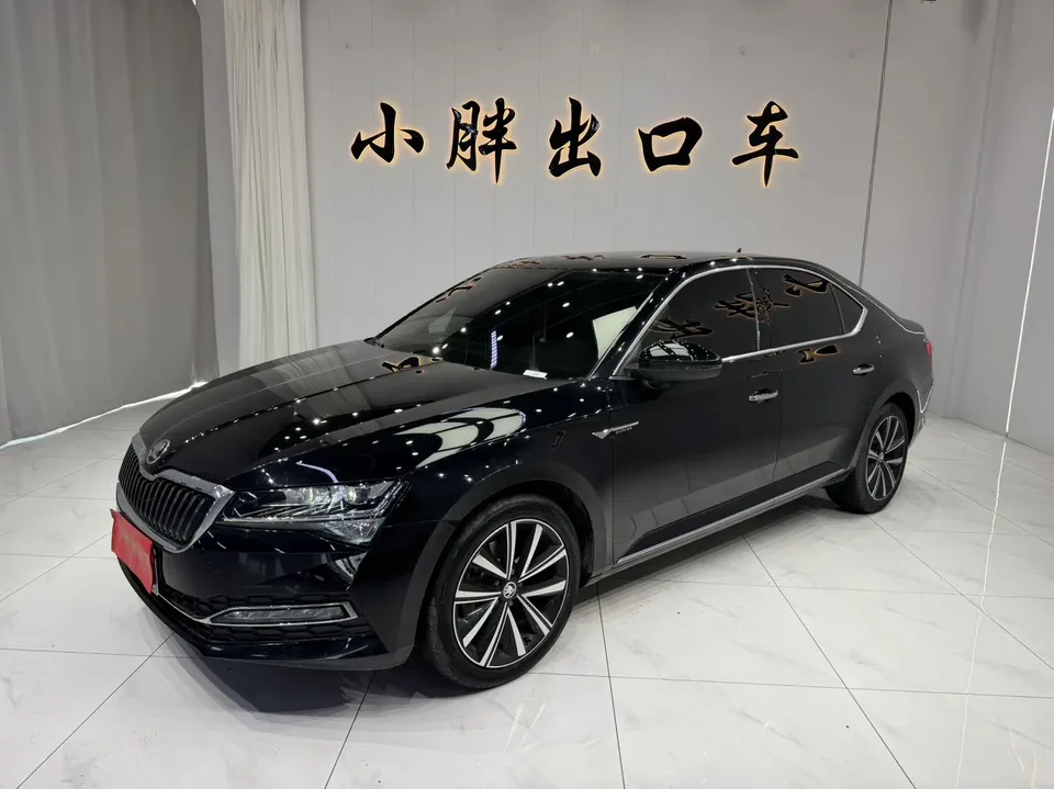 Skoda Speedy Super 2023 TSI280 DSG Exclusive Edition 2023 — фото 1, купить с доставкой в Москву