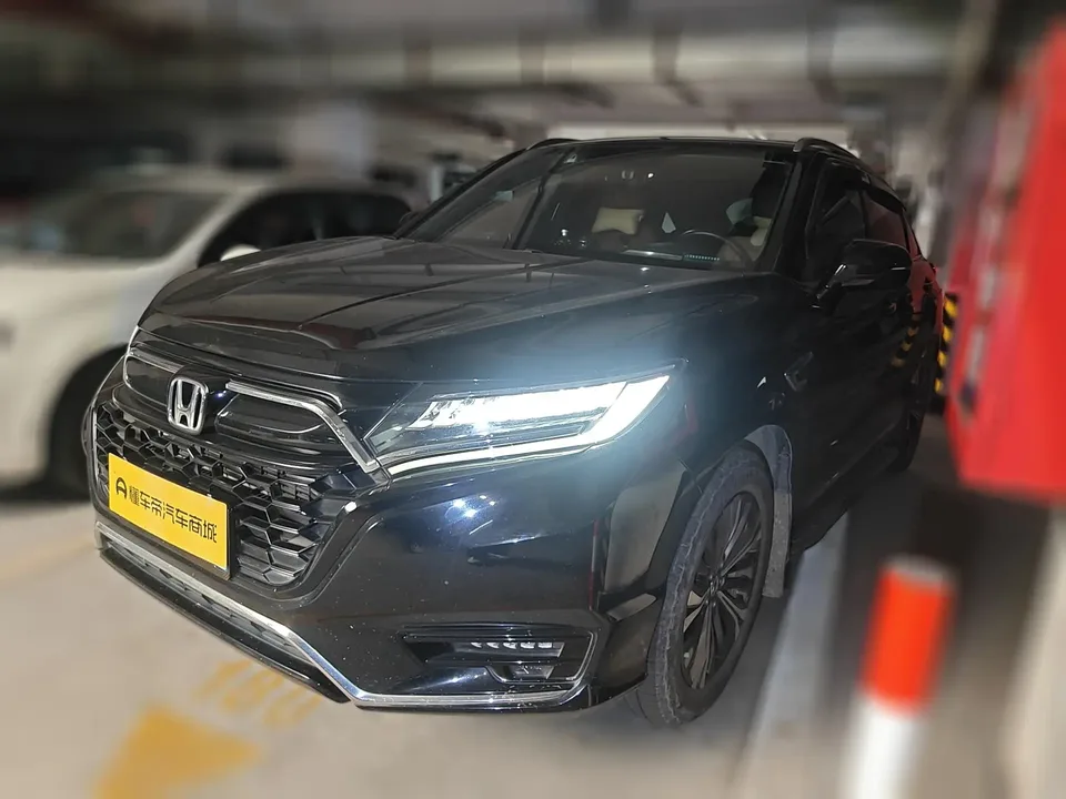 Honda UR-V 2022