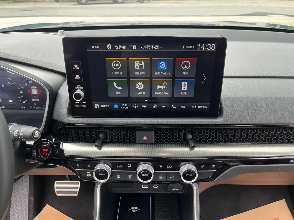 Honda Haoying PHEV Haoying PHEV 2023 e:PHEV Ultimate Edition 2023 — thumbnail 4