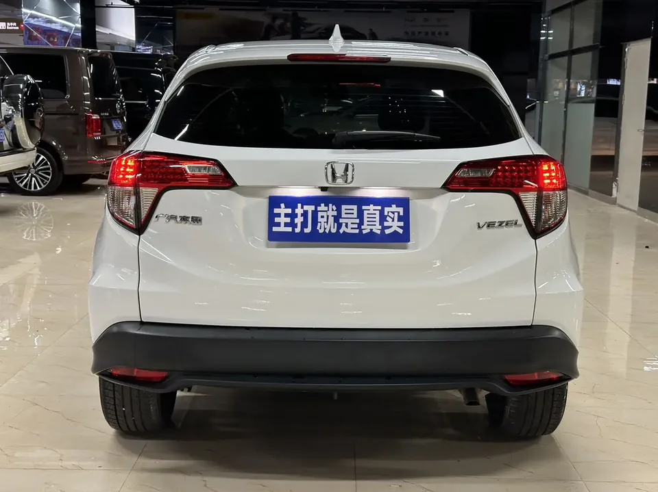 Honda VEZEL Binzhi 2020 Binzhi 2023 1.5L CVT Pioneer Edition 2022 — thumbnail 4