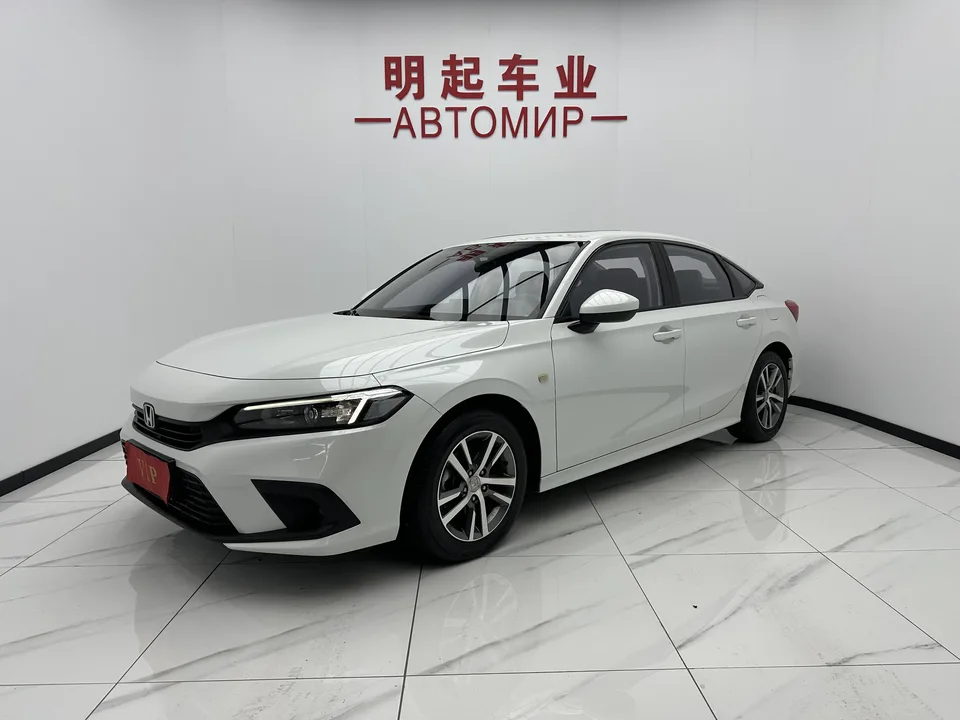 Honda CIVIC 2022 Civic 180TURBO CVT Shangqing Edition 2022 — фото 1, купить с доставкой в Москву