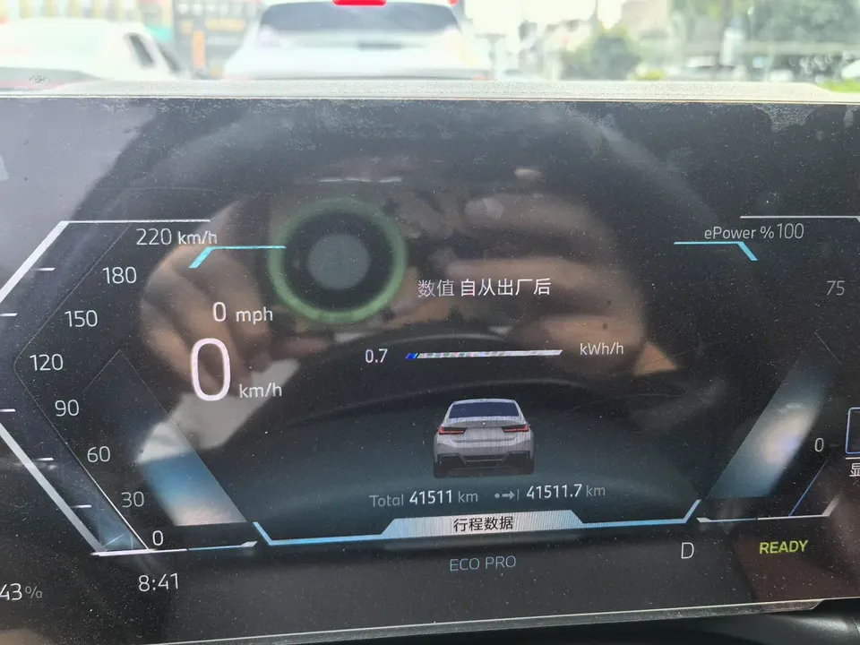 BMW i3 eDrive 35 L 2023 — миниатюра 5