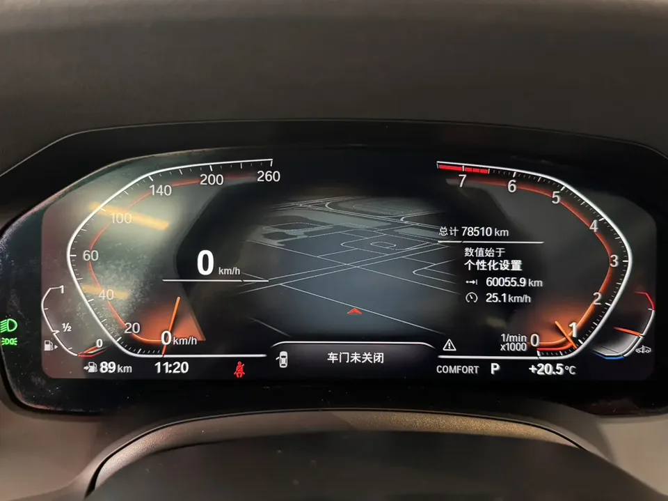 BMW 3 Series BMW 3 Series 2022 325Li M Sport Night Edition 2022 — миниатюра 3