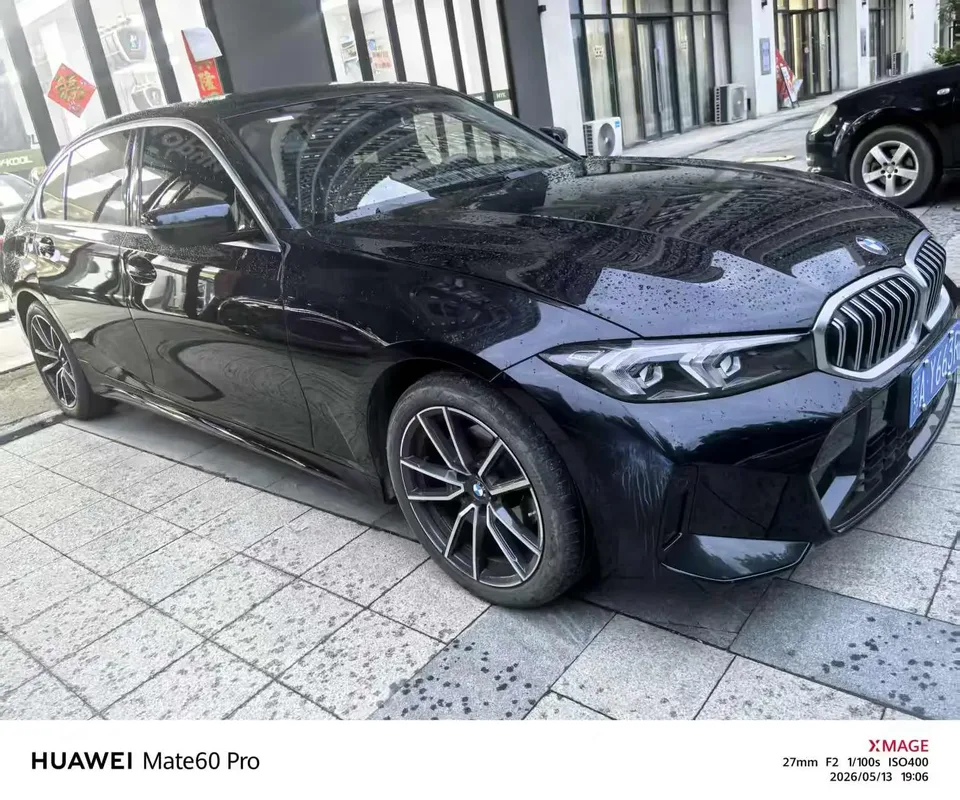 BMW 3 Series 2023
