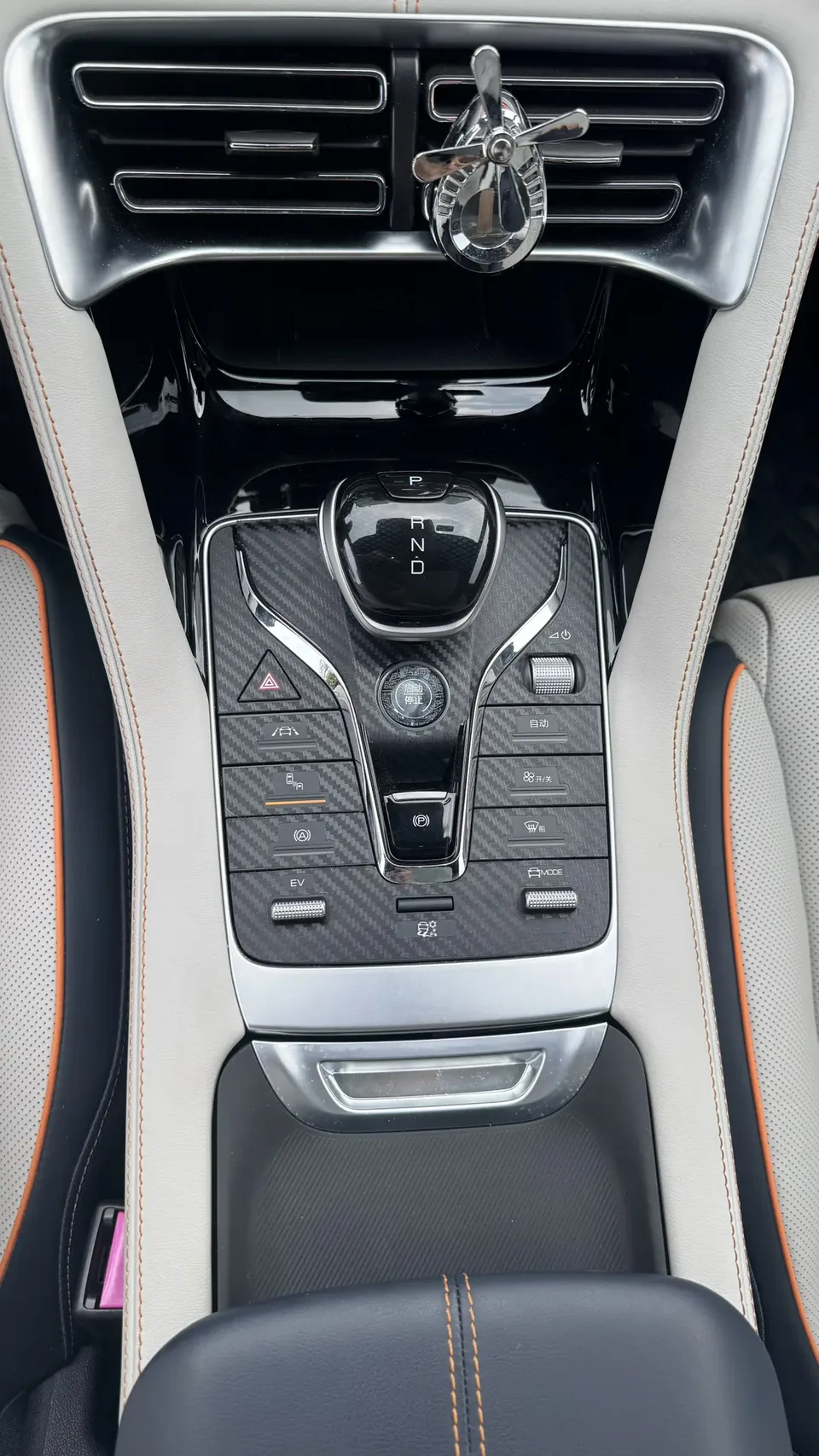 BYD Song PLUS DM DM-i 51KM 2WD Premium Edition 2022 — миниатюра 4