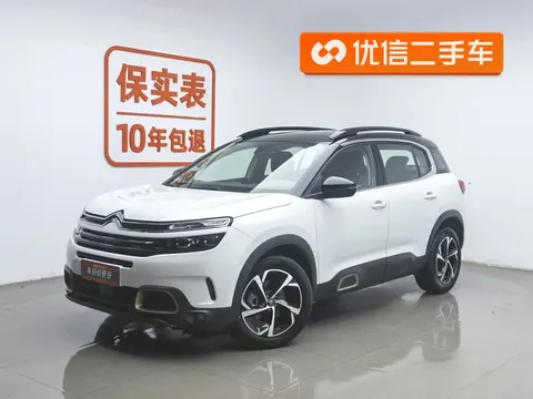 Citroen Tianyi C5 AIRCROSS 2025 buy in Moscow