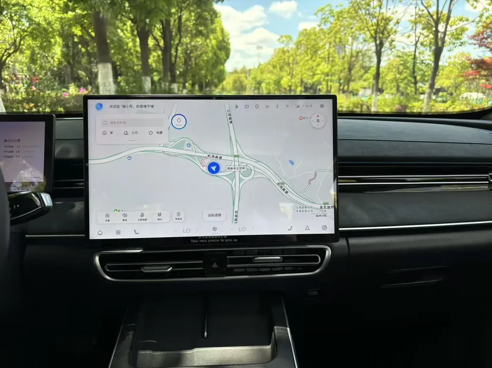 Chery Fengyun A8L Fengyun A8L 2025 145km Luxury Model 2024 — миниатюра 4