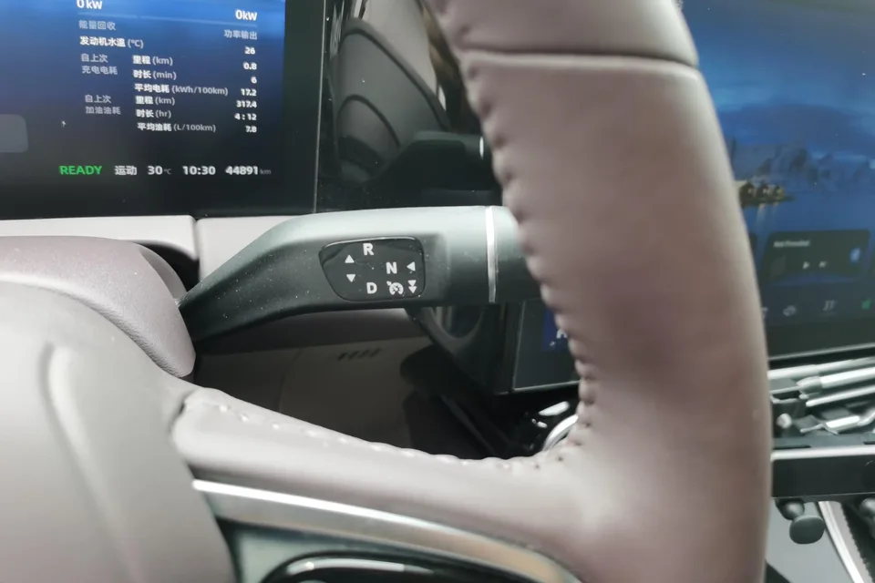 Leapmotor Zero running C11 Extended Range 180 Comfort Edition 2023 — миниатюра 3