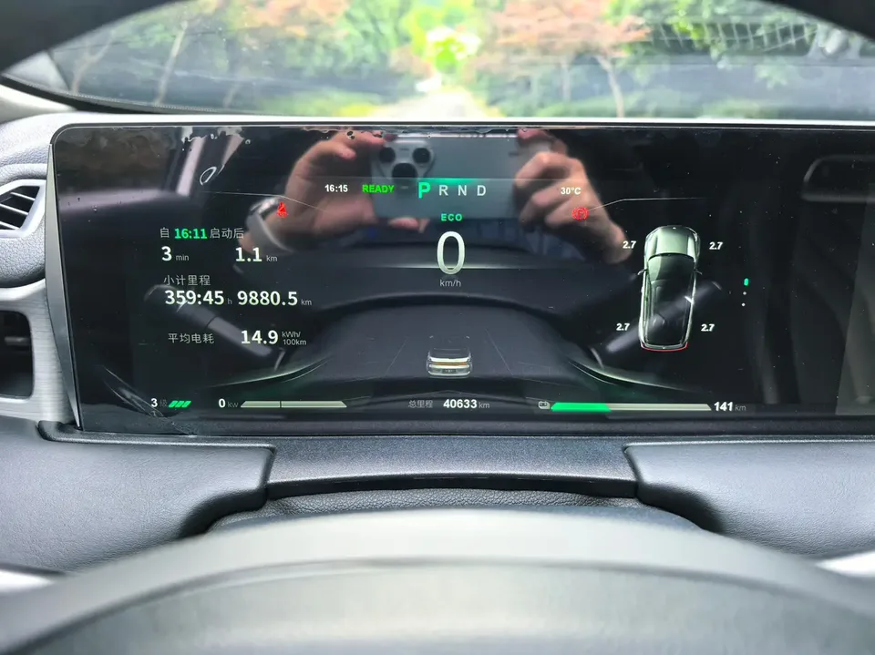Hozon Neta U NezhaU 2021 Pro 400 Premium Driving Edition 2023 — thumbnail 5
